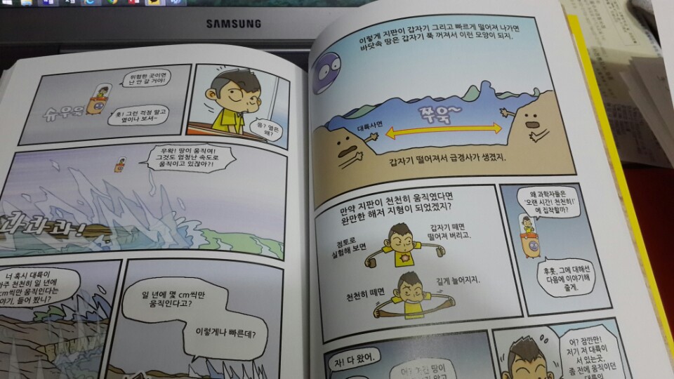 KakaoTalk_전휘경_2015년 5월 13일.jpg